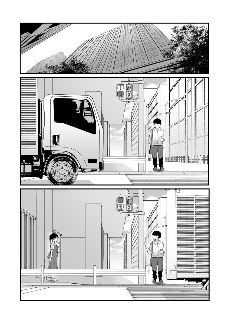 Doujin-Lc- อ่าน โดจิน มังฮวา เกาหลี ญี่ปุ่น จีน แปลไทย หากย้อนกลับไปแก้ไขได้ (Akadashi) ตอนที่ 1 2 3 4 5 6 7 8 9 10 11 12 13 14 ฟรี ไม่มีโฆษณา อ่าน โดจิน Manhwa เกาหลี ญี่ปุ่น จีน เรามีครบ คัดมาให้เน้นๆ โดจิน 18+ รับประกันความฟินโดย  Doujin Lc