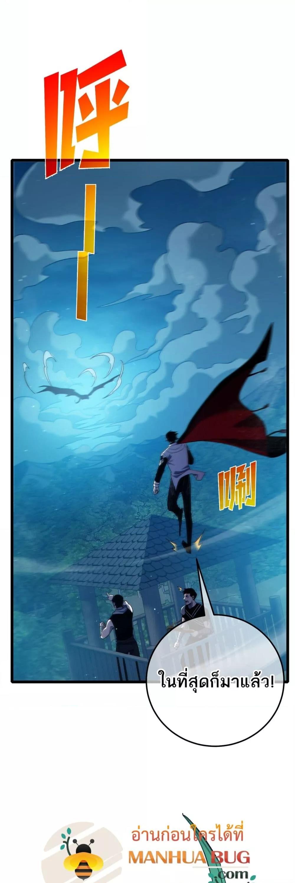 Manga-lc-com อ่านมังงะ อ่านการ์ตูน ออนไลน์ ฟรี MyPassiveSkil ตอนที่ 1 2 3 4 5 6 7 8 9 10 11 12 13 14 ฟรี ไม่มีโฆษณา Manga-lc - อ่าน มังงะ อ่าน การ์ตูน ออนไลน์ อ่านมังงะ ฟรี