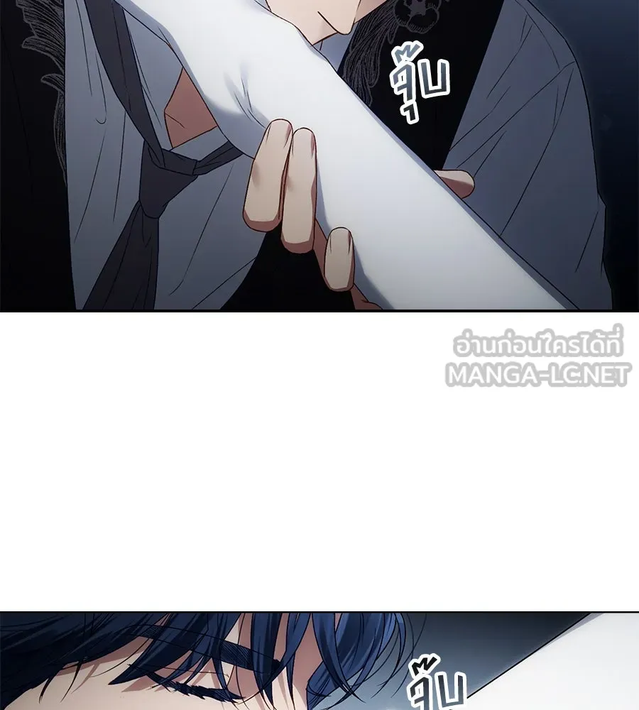 เล่ห์รักชนชั้นสูง ตอนที่ 57 รูปที่ 111