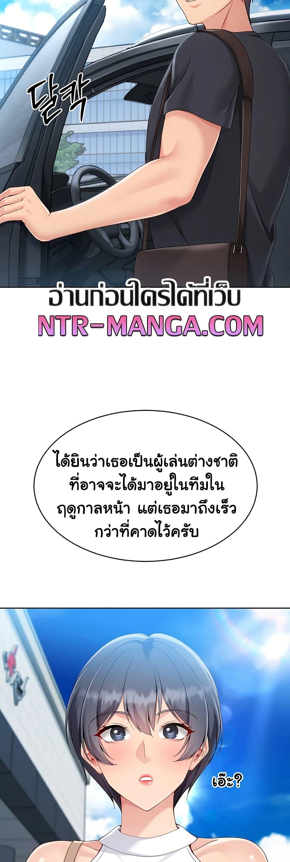 Doujin-Lc- อ่าน โดจิน มังฮวา เกาหลี ญี่ปุ่น จีน แปลไทย Set Up ตอนที่ 1 2 3 4 5 6 7 8 9 10 11 12 13 14 ฟรี ไม่มีโฆษณา อ่าน โดจิน Manhwa เกาหลี ญี่ปุ่น จีน เรามีครบ คัดมาให้เน้นๆ โดจิน 18+ รับประกันความฟินโดย  Doujin Lc