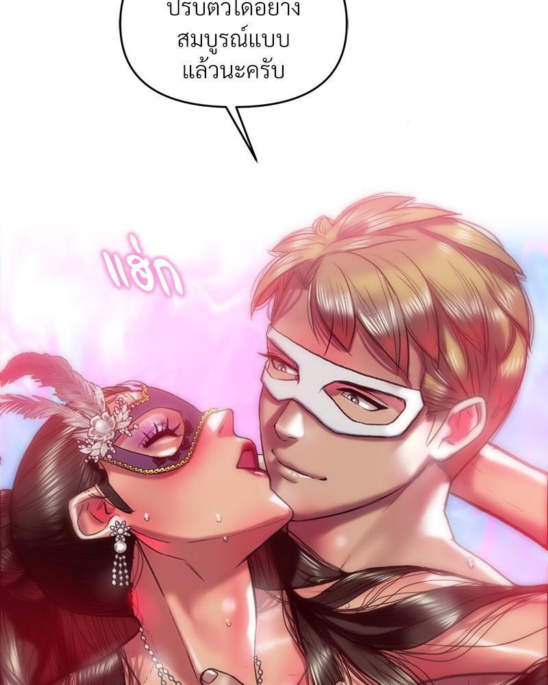 Doujin-Lc- อ่าน โดจิน มังฮวา เกาหลี ญี่ปุ่น จีน แปลไทย เมืองกระหายรัก ตอนที่ 1 2 3 4 5 6 7 8 9 10 11 12 13 14 ฟรี ไม่มีโฆษณา อ่าน โดจิน Manhwa เกาหลี ญี่ปุ่น จีน เรามีครบ คัดมาให้เน้นๆ โดจิน 18+ รับประกันความฟินโดย  Doujin Lc