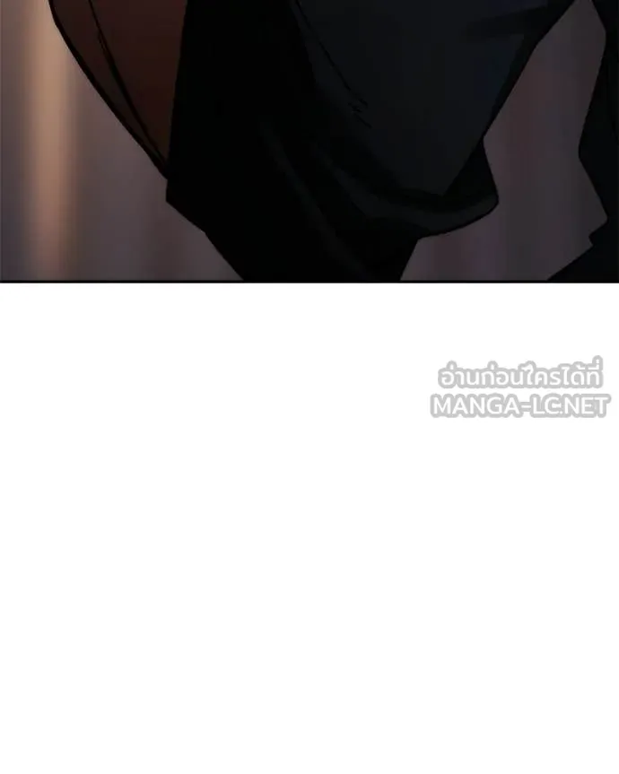 Baek XX ตอนที่ 165 รูปที่ 257