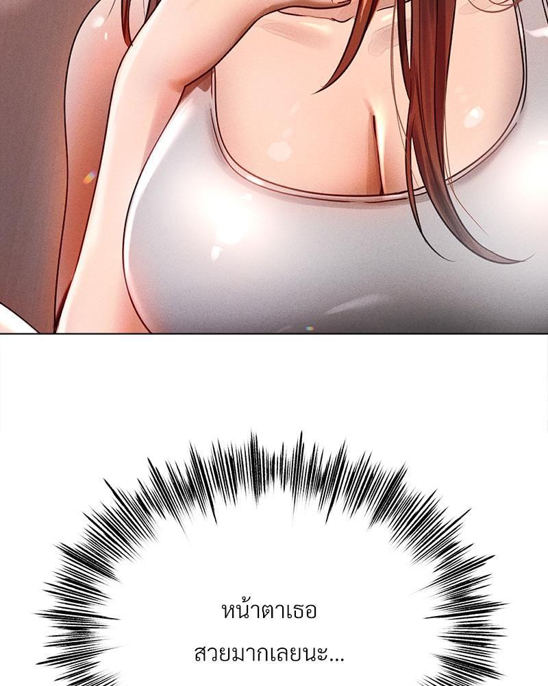 Doujin-Lc- อ่าน โดจิน มังฮวา เกาหลี ญี่ปุ่น จีน แปลไทย Do You Like to Exerc ตอนที่ 1 2 3 4 5 6 7 8 9 10 11 12 13 14 ฟรี ไม่มีโฆษณา อ่าน โดจิน Manhwa เกาหลี ญี่ปุ่น จีน เรามีครบ คัดมาให้เน้นๆ โดจิน 18+ รับประกันความฟินโดย  Doujin Lc