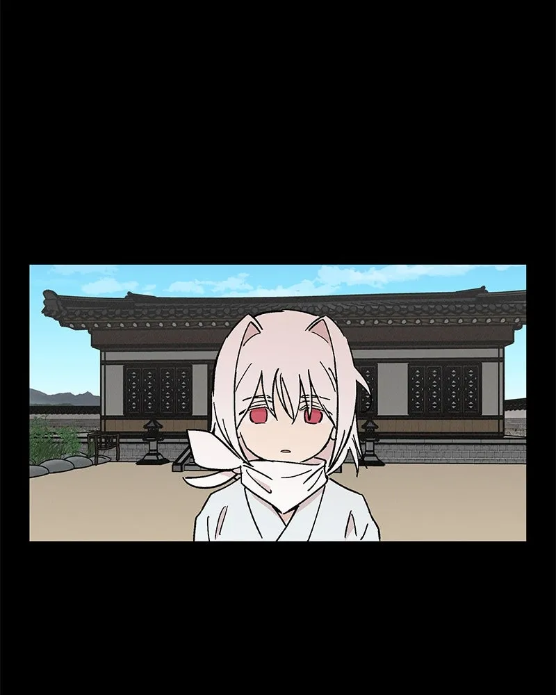 ข้าต้องไม่ใช่พระชายา ตอนที่ 41 รูปที่ 40