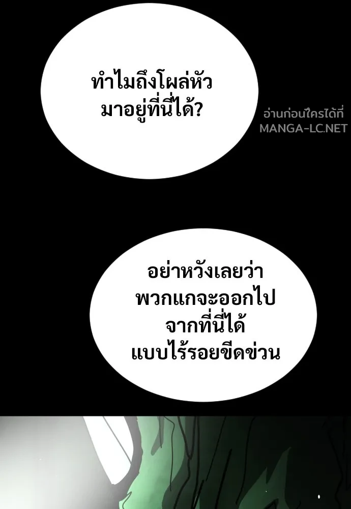 Manga-lc-com อ่านมังงะ อ่านการ์ตูน ออนไลน์ ฟรี วันดีคืนดี โซลก็ ตอนที่ 1 2 3 4 5 6 7 8 9 10 11 12 13 14 ฟรี ไม่มีโฆษณา Manga-lc - อ่าน มังงะ อ่าน การ์ตูน ออนไลน์ อ่านมังงะ ฟรี