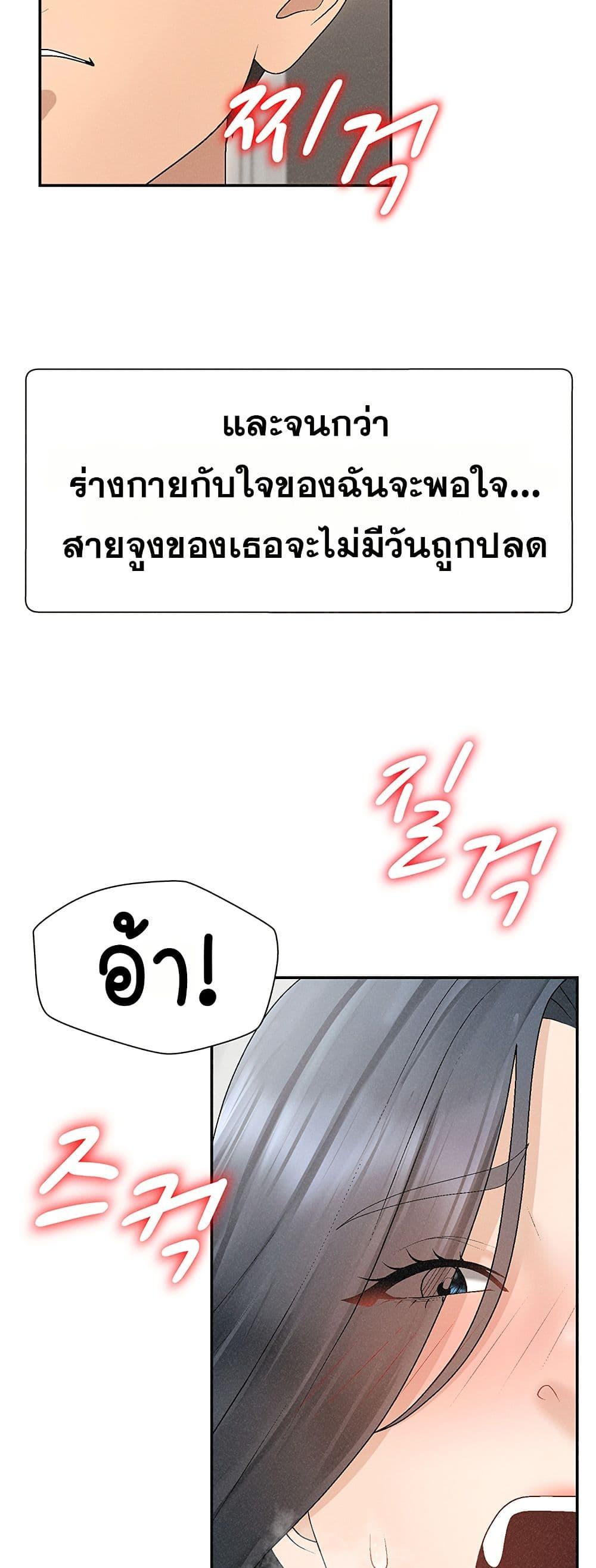 Doujin-Lc- อ่าน โดจิน มังฮวา เกาหลี ญี่ปุ่น จีน แปลไทย Repay With ตอนที่ 1 2 3 4 5 6 7 8 9 10 11 12 13 14 ฟรี ไม่มีโฆษณา อ่าน โดจิน Manhwa เกาหลี ญี่ปุ่น จีน เรามีครบ คัดมาให้เน้นๆ โดจิน 18+ รับประกันความฟินโดย  Doujin Lc
