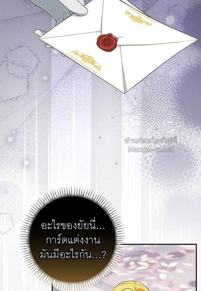 Doujin-Lc- อ่าน โดจิน มังฮวา เกาหลี ญี่ปุ่น จีน แปลไทย อยากได้ ก็เอาไป ตอนที่ 1 2 3 4 5 6 7 8 9 10 11 12 13 14 ฟรี ไม่มีโฆษณา อ่าน โดจิน Manhwa เกาหลี ญี่ปุ่น จีน เรามีครบ คัดมาให้เน้นๆ โดจิน 18+ รับประกันความฟินโดย Doujin Lc