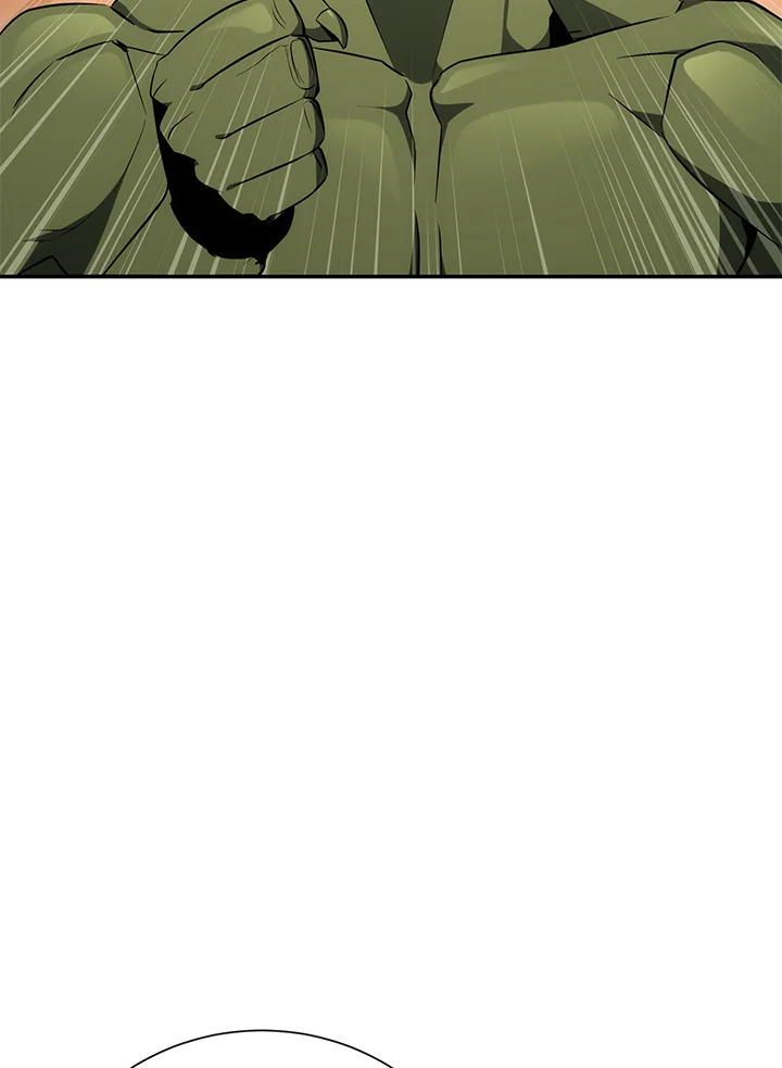 พลทหารโครงกระดูกผู้ม ตอนที่ 161 รูปที่ 41