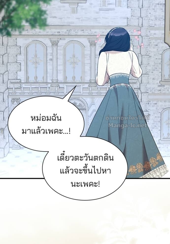 Doujin-Lc- อ่าน โดจิน มังฮวา เกาหลี ญี่ปุ่น จีน แปลไทย ชายาคนสุดท้ายของเจ้าชายไร้หัวใจ ตอนที่ 1 2 3 4 5 6 7 8 9 10 11 12 13 14 ฟรี ไม่มีโฆษณา อ่าน โดจิน Manhwa เกาหลี ญี่ปุ่น จีน เรามีครบ คัดมาให้เน้นๆ โดจิน 18+ รับประกันความฟินโดย Doujin Lc
