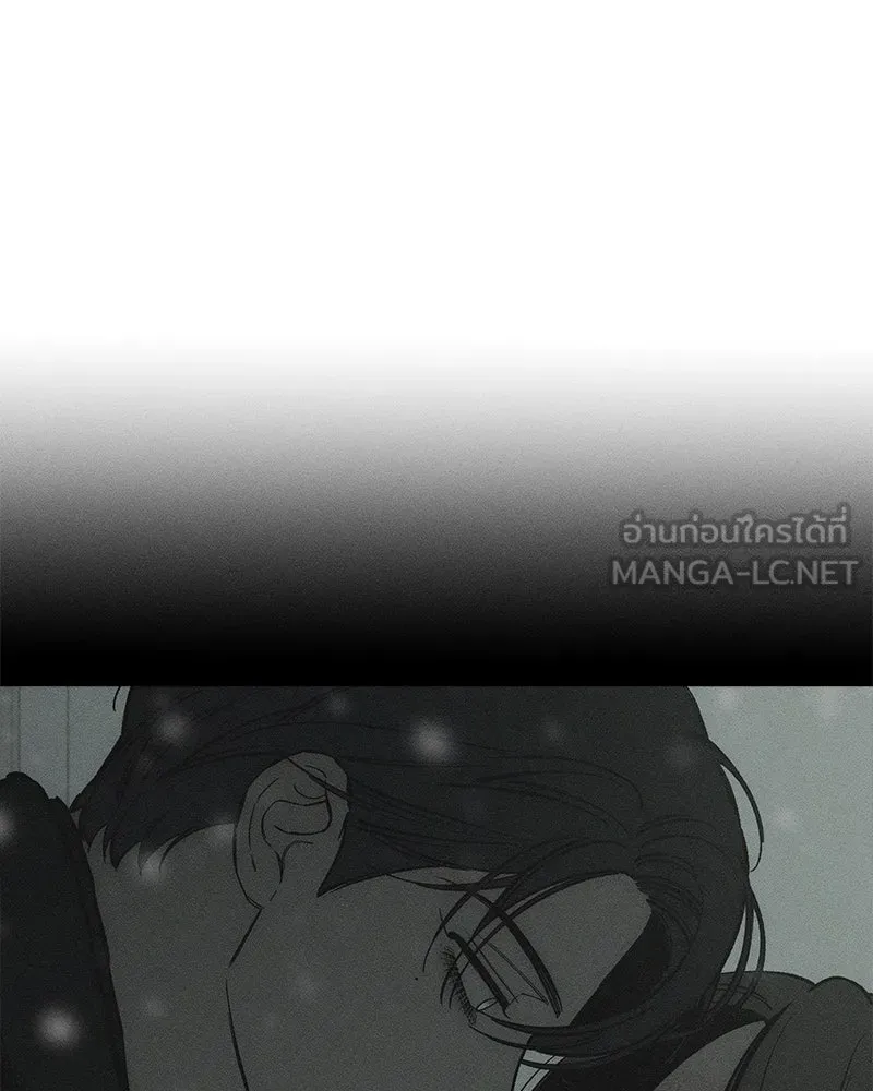 บุปผารุ่มราคะ ตอนที่ 32 รูปที่ 78