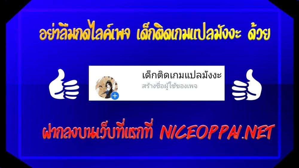 Manga-lc-com อ่านมังงะ อ่านการ์ตูน ออนไลน์ ฟรี The Master of Knife ตอนที่ 1 2 3 4 5 6 7 8 9 10 11 12 13 14 ฟรี ไม่มีโฆษณา Manga-lc - อ่าน มังงะ อ่าน การ์ตูน ออนไลน์ อ่านมังงะ ฟรี