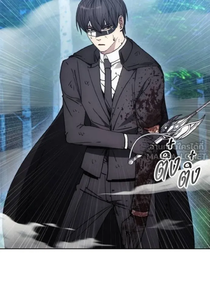 ศึกชิงบัลลังก์เทพเจ้ ตอนที่ 167 รูปที่ 19