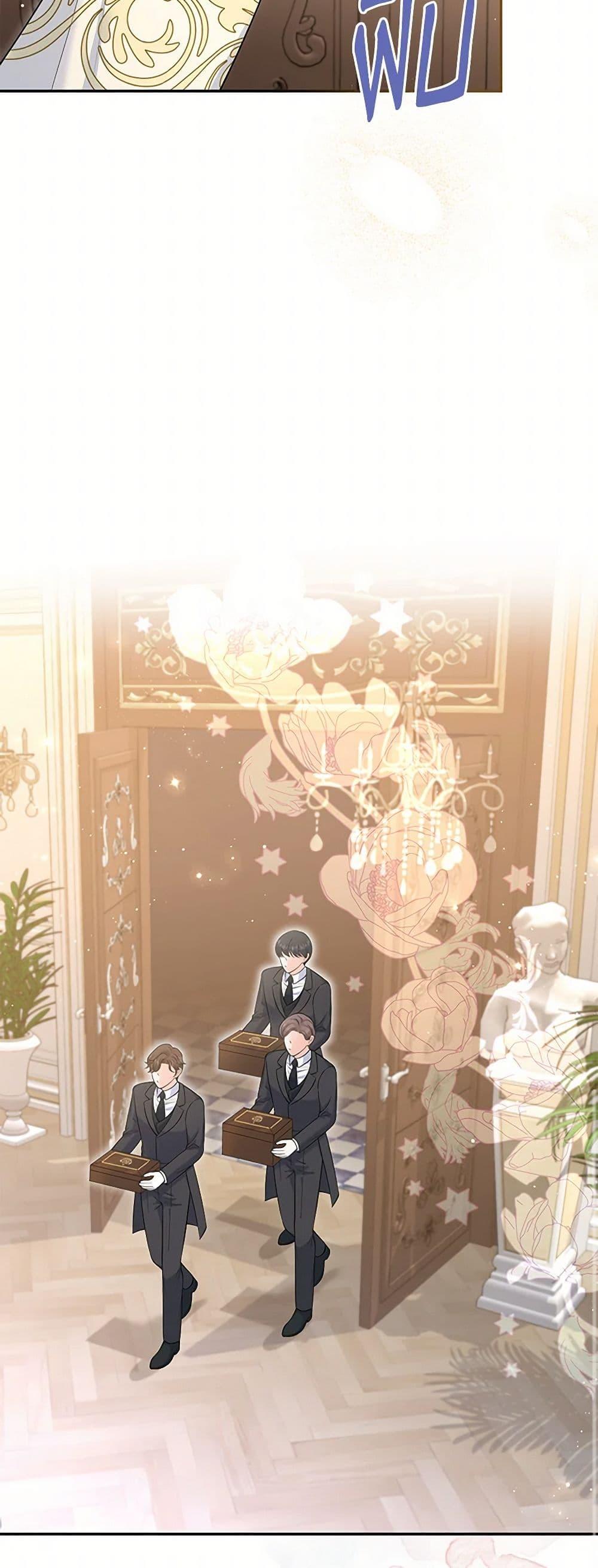 Manga-lc-com อ่านมังงะ อ่านการ์ตูน ออนไลน์ ฟรี The S-Class Baby Princess Is Too Powerful ตอนที่ 1 2 3 4 5 6 7 8 9 10 11 12 13 14 ฟรี ไม่มีโฆษณา Manga-lc - อ่าน มังงะ อ่าน การ์ตูน ออนไลน์ อ่านมังงะ ฟรี