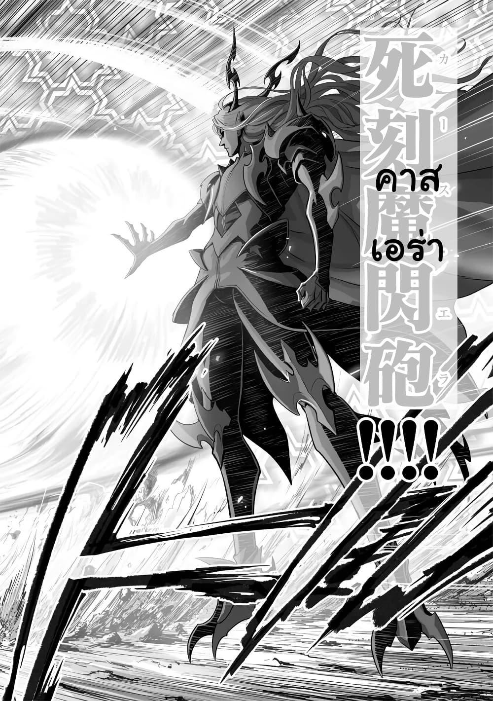 Manga-lc-com อ่านมังงะ อ่านการ์ตูน ออนไลน์ ฟรี Kono Inutokitara Mago No Koto Shika Kangaeteinai ～ Inusei Mao No Yari Nokoshi ～ ตอนที่ 1 2 3 4 5 6 7 8 9 10 11 12 13 14 ฟรี ไม่มีโฆษณา Manga-lc - อ่าน มังงะ อ่าน การ์ตูน ออนไลน์ อ่านมังงะ ฟรี