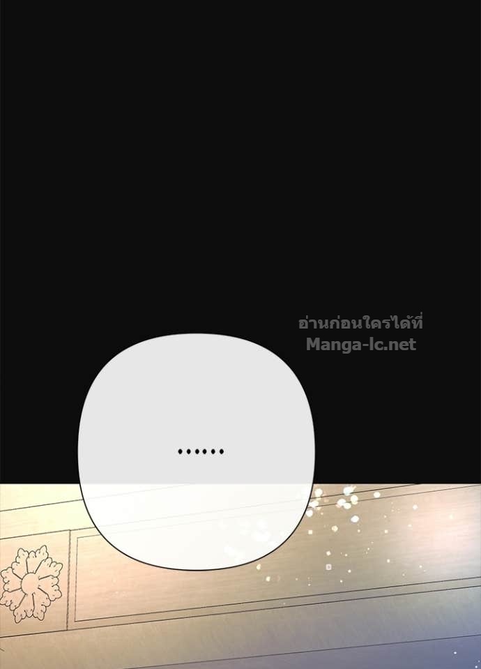 Doujin-Lc- อ่าน โดจิน มังฮวา เกาหลี ญี่ปุ่น จีน แปลไทย องค์ชายผู้อื้อฉาว ตอนที่ 1 2 3 4 5 6 7 8 9 10 11 12 13 14 ฟรี ไม่มีโฆษณา อ่าน โดจิน Manhwa เกาหลี ญี่ปุ่น จีน เรามีครบ คัดมาให้เน้นๆ โดจิน 18+ รับประกันความฟินโดย Doujin Lc