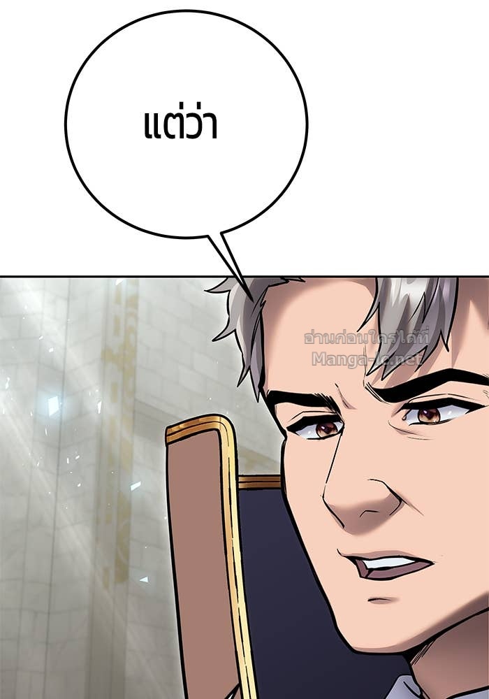 Doujin-Lc- อ่าน โดจิน มังฮวา เกาหลี ญี่ปุ่น จีน แปลไทย แกร่งเกินผู้กล้า แต่ซ่าไม่ได้ ตอนที่ 1 2 3 4 5 6 7 8 9 10 11 12 13 14 ฟรี ไม่มีโฆษณา อ่าน โดจิน Manhwa เกาหลี ญี่ปุ่น จีน เรามีครบ คัดมาให้เน้นๆ โดจิน 18+ รับประกันความฟินโดย Doujin Lc