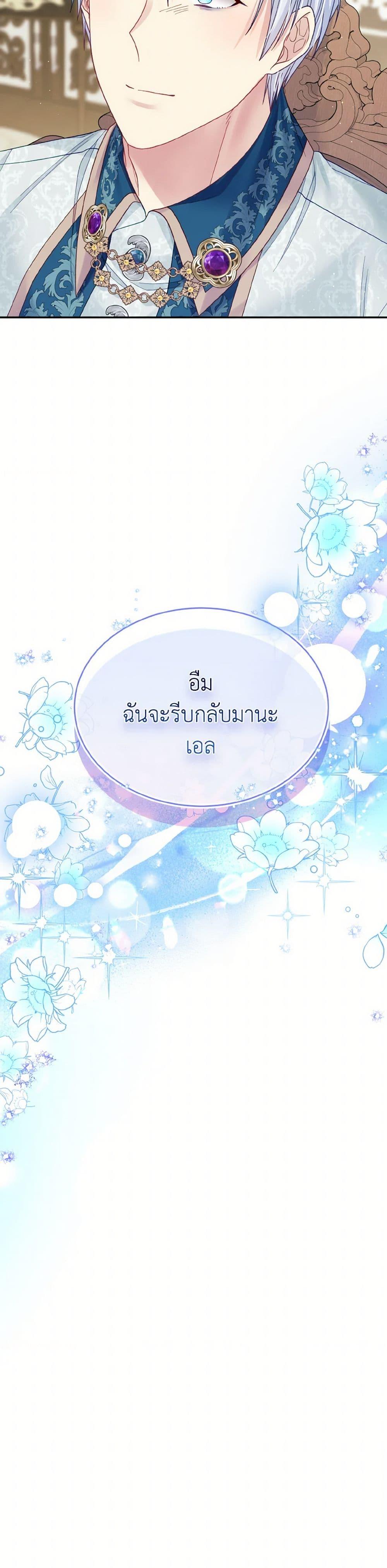 Manga-lc-com อ่านมังงะ อ่านการ์ตูน ออนไลน์ ฟรี My Hubby Is Too Cute! ตอนที่ 1 2 3 4 5 6 7 8 9 10 11 12 13 14 ฟรี ไม่มีโฆษณา Manga-lc - อ่าน มังงะ อ่าน การ์ตูน ออนไลน์ อ่านมังงะ ฟรี