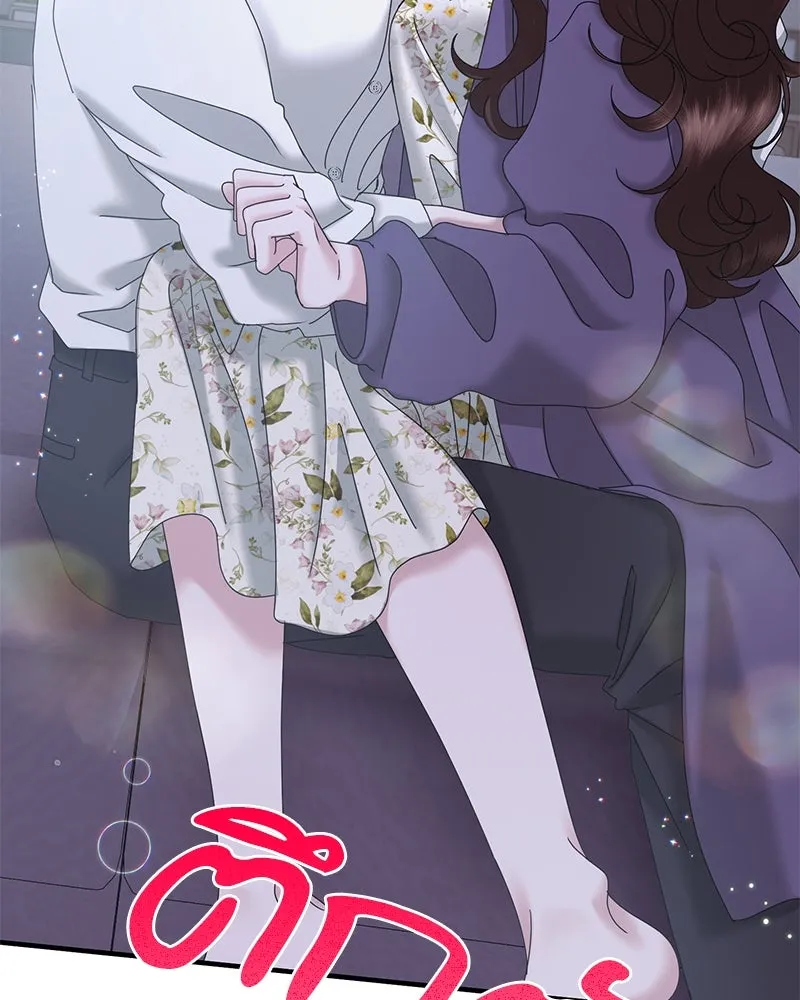 สามีที่ไม่ได้ขอ ตอนที่ 21 รูปที่ 113