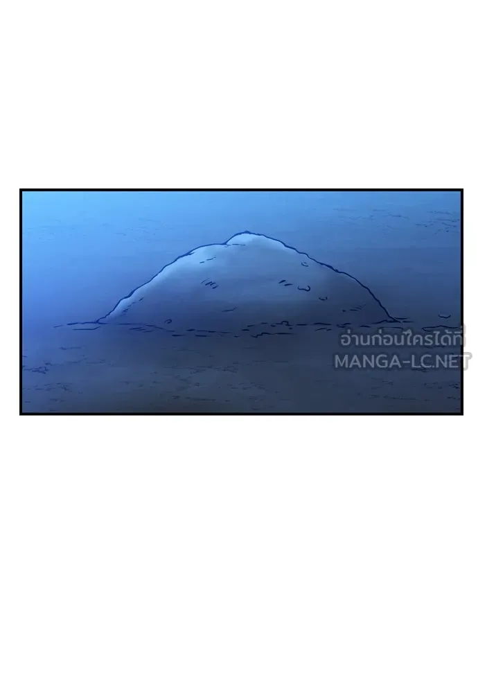 ข้าเนี่ยนะเป็นพระสนม ตอนที่ 28 กระต่าย หรือเต่า รูปที่ 102