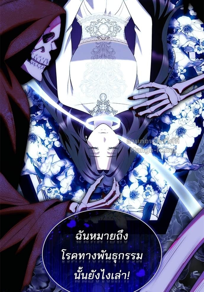 Doujin-Lc- อ่าน โดจิน มังฮวา เกาหลี ญี่ปุ่น จีน แปลไทย ชายาคนสุดท้ายของเจ้าชายไร้หัวใจ ตอนที่ 1 2 3 4 5 6 7 8 9 10 11 12 13 14 ฟรี ไม่มีโฆษณา อ่าน โดจิน Manhwa เกาหลี ญี่ปุ่น จีน เรามีครบ คัดมาให้เน้นๆ โดจิน 18+ รับประกันความฟินโดย Doujin Lc