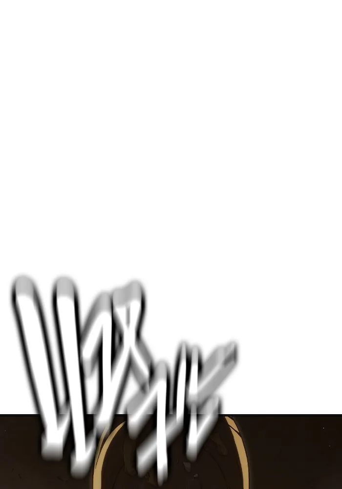 เยาวชนคนคุก ตอนที่ 25 รูปที่ 137