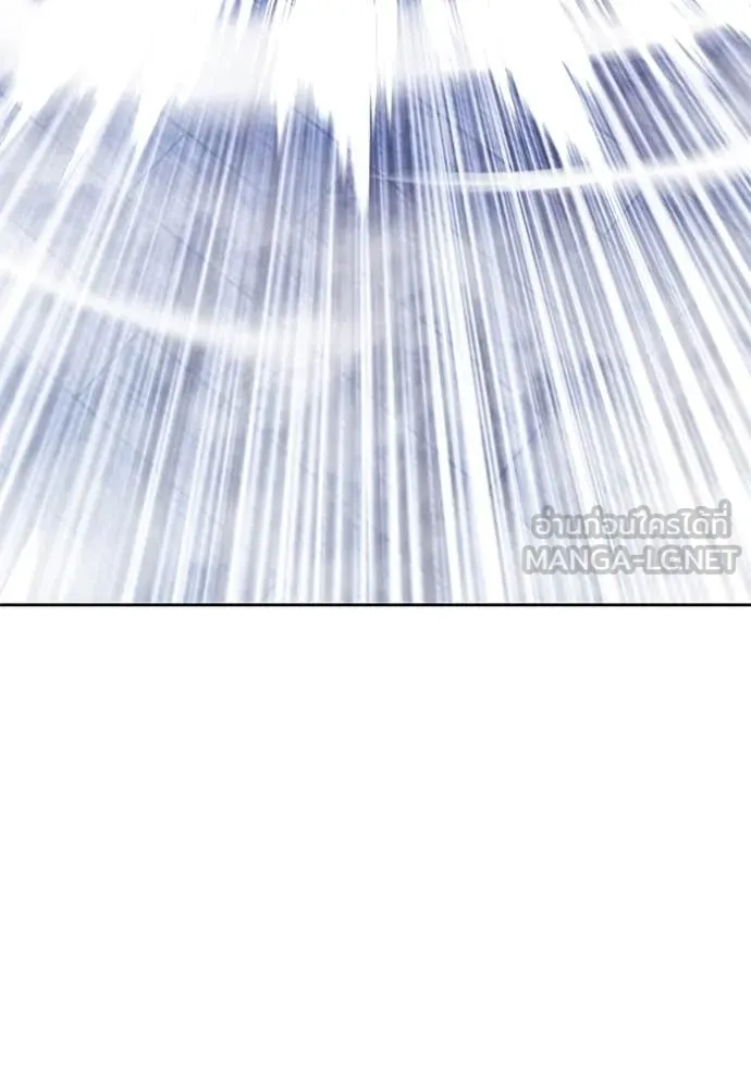 +99 ท่อนไม้ ตอนที่ 169 รูปที่ 310