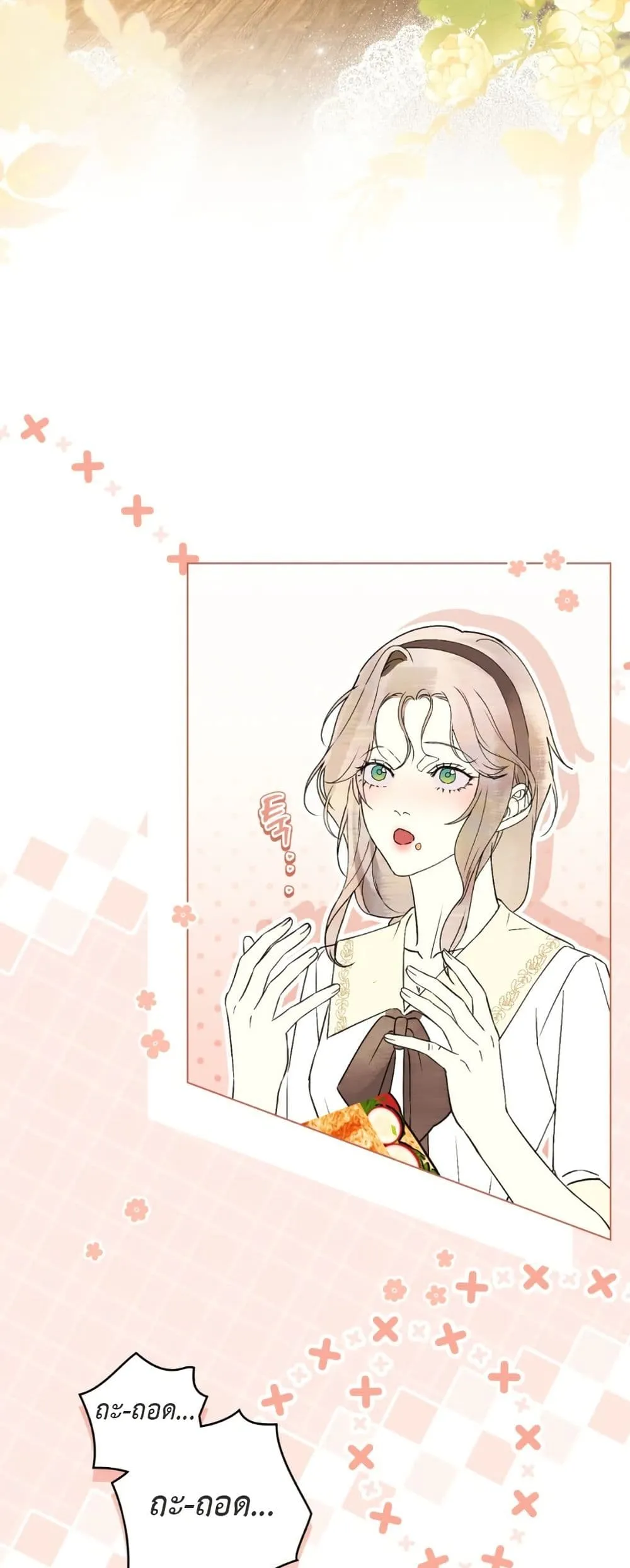 Manga-lc-com อ่านมังงะ อ่านการ์ตูน ออนไลน์ ฟรี A Wicked Husband ตอนที่ 1 2 3 4 5 6 7 8 9 10 11 12 13 14 ฟรี ไม่มีโฆษณา Manga-lc - อ่าน มังงะ อ่าน การ์ตูน ออนไลน์ อ่านมังงะ ฟรี