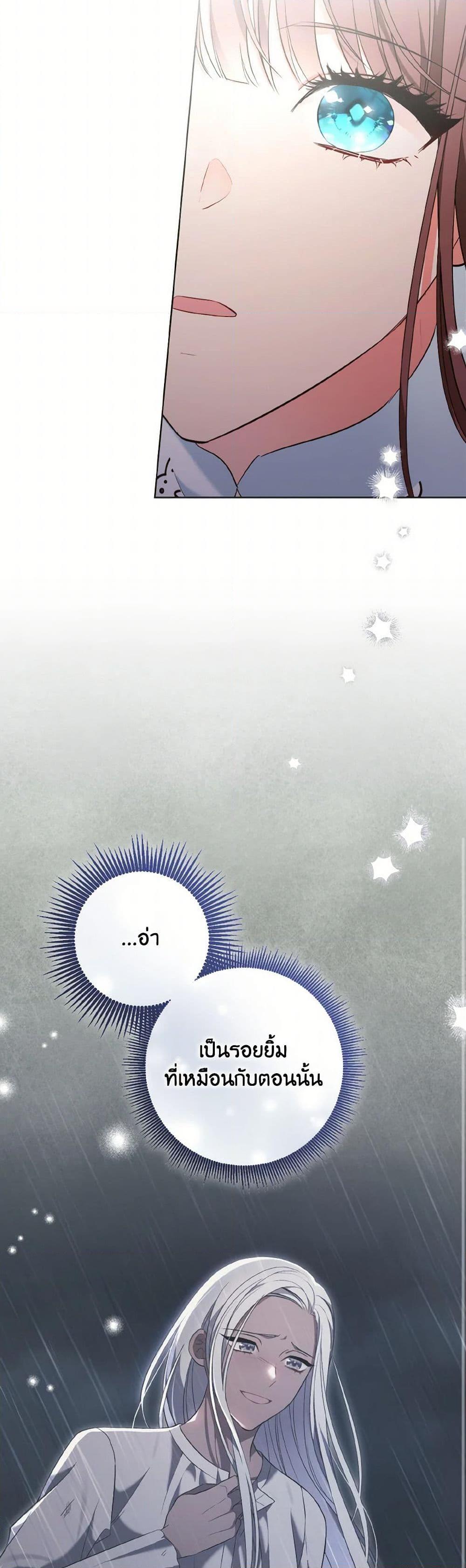 Manga-lc-com อ่านมังงะ อ่านการ์ตูน ออนไลน์ ฟรี The Wicked Ladies in Waiting ตอนที่ 1 2 3 4 5 6 7 8 9 10 11 12 13 14 ฟรี ไม่มีโฆษณา Manga-lc - อ่าน มังงะ อ่าน การ์ตูน ออนไลน์ อ่านมังงะ ฟรี