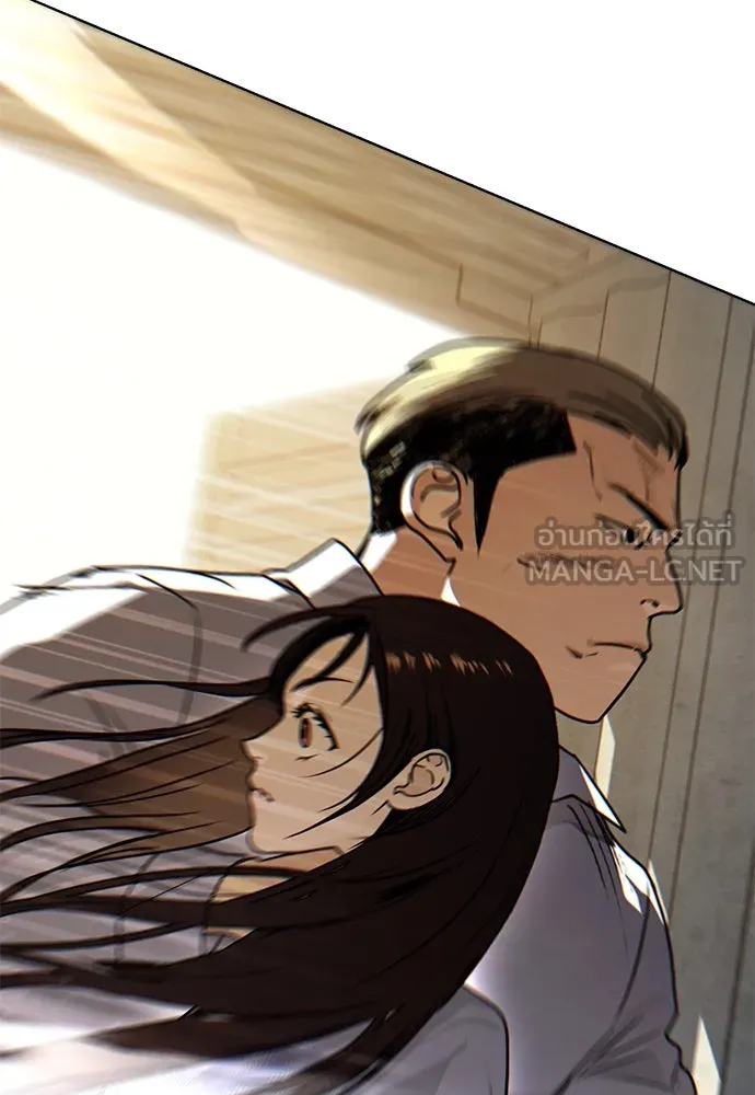 บันทึกรักลูกสาวเจ้าพ่อ ตอนที่ 24 รูปที่ 33