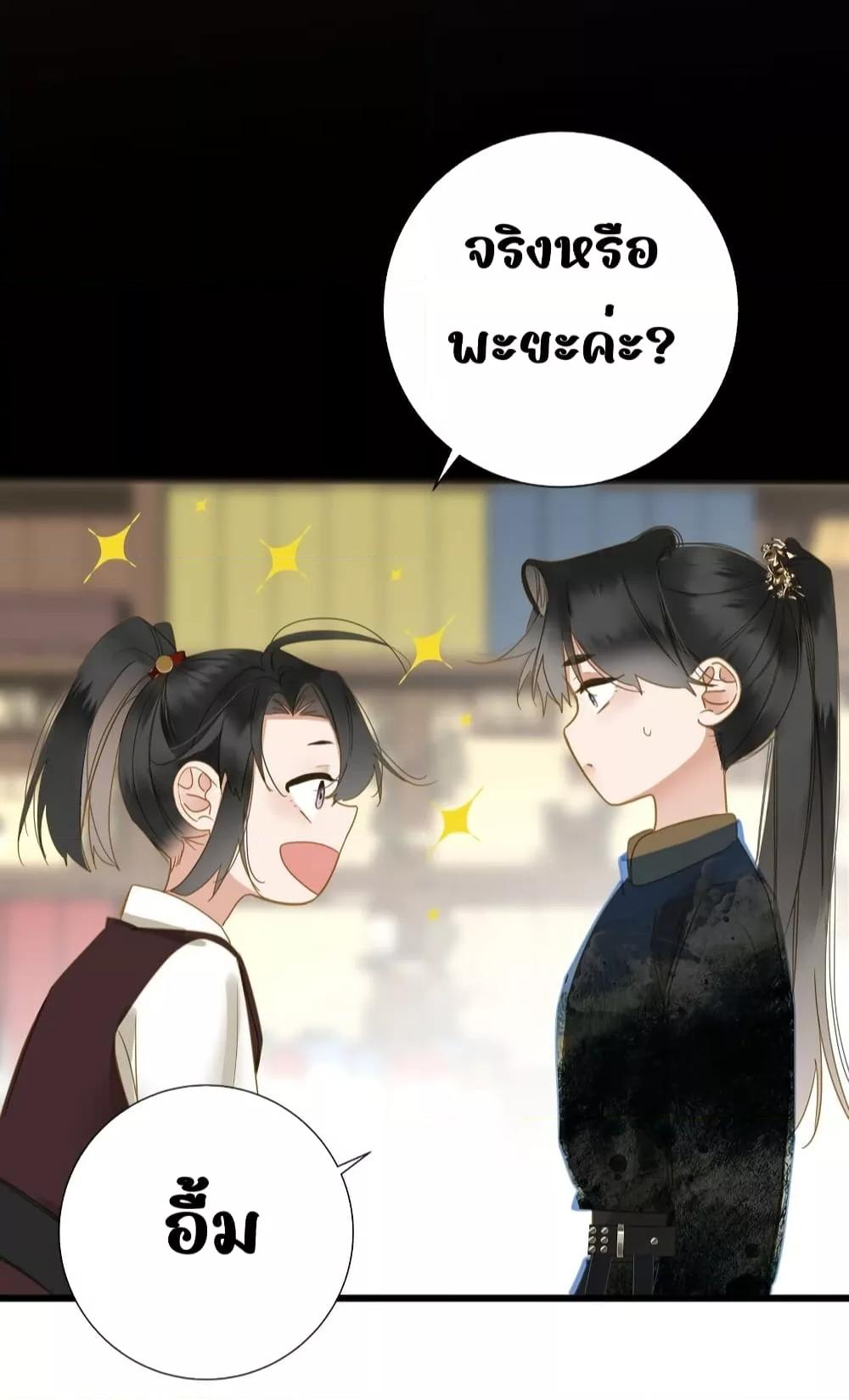 Manga-lc-com อ่านมังงะ อ่านการ์ตูน ออนไลน์ ฟรี ThePrinceIsC ตอนที่ 1 2 3 4 5 6 7 8 9 10 11 12 13 14 ฟรี ไม่มีโฆษณา Manga-lc - อ่าน มังงะ อ่าน การ์ตูน ออนไลน์ อ่านมังงะ ฟรี