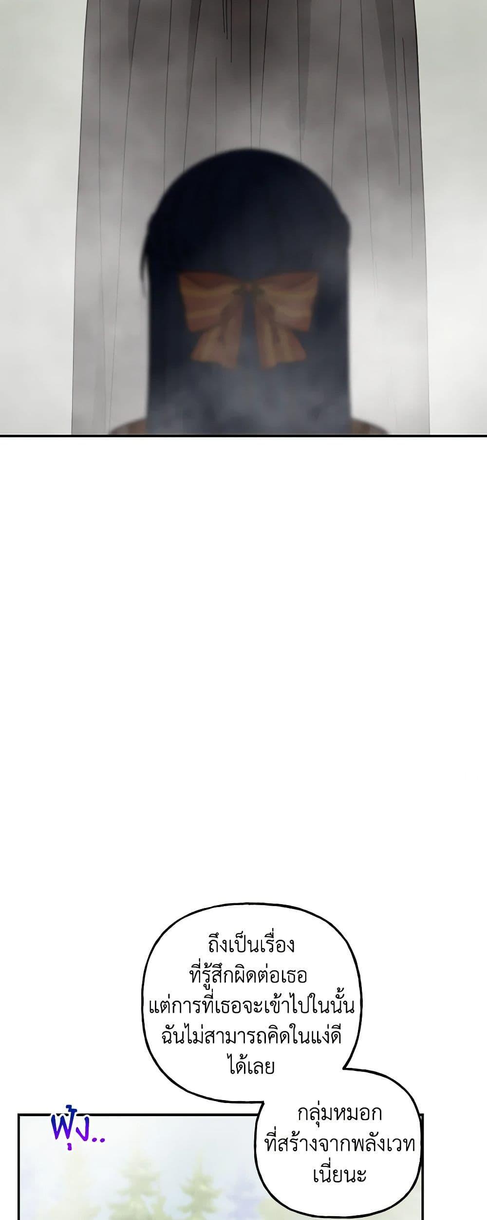 Manga-lc-com อ่านมังงะ อ่านการ์ตูน ออนไลน์ ฟรี Daughter of the Archmage ตอนที่ 1 2 3 4 5 6 7 8 9 10 11 12 13 14 ฟรี ไม่มีโฆษณา Manga-lc - อ่าน มังงะ อ่าน การ์ตูน ออนไลน์ อ่านมังงะ ฟรี