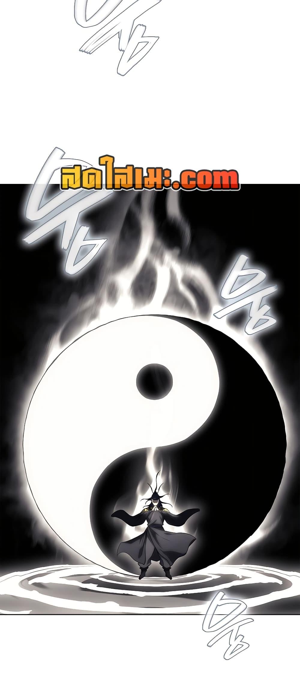 Manga-lc-com อ่านมังงะ อ่านการ์ตูน ออนไลน์ ฟรี Chronicles of Heavenly Demon ตำนานมารสวรรค์ ตอนที่ 1 2 3 4 5 6 7 8 9 10 11 12 13 14 ฟรี ไม่มีโฆษณา Manga-lc - อ่าน มังงะ อ่าน การ์ตูน ออนไลน์ อ่านมังงะ ฟรี