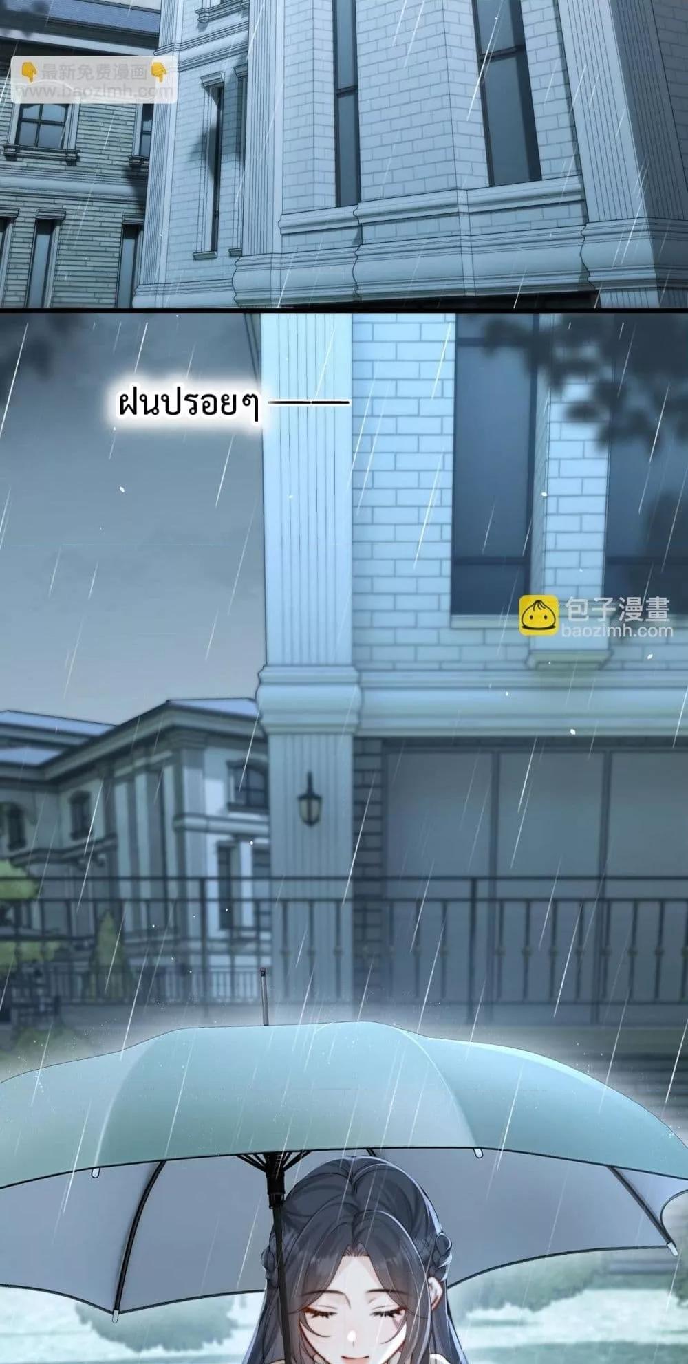 Manga-lc-com อ่านมังงะ อ่านการ์ตูน ออนไลน์ ฟรี CanYouHearMe ตอนที่ 1 2 3 4 5 6 7 8 9 10 11 12 13 14 ฟรี ไม่มีโฆษณา Manga-lc - อ่าน มังงะ อ่าน การ์ตูน ออนไลน์ อ่านมังงะ ฟรี