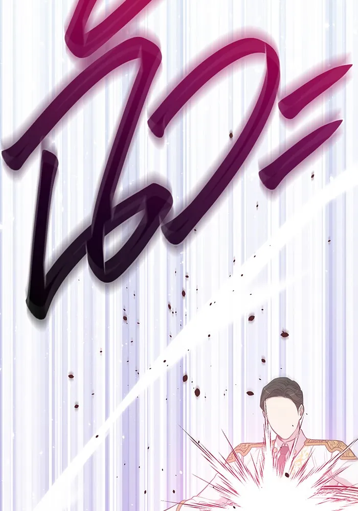 ห้องนอนลับของเจ้าหญิงต้องสาป ตอนที่ 121 ล่าผู้ล่า รูปที่ 77