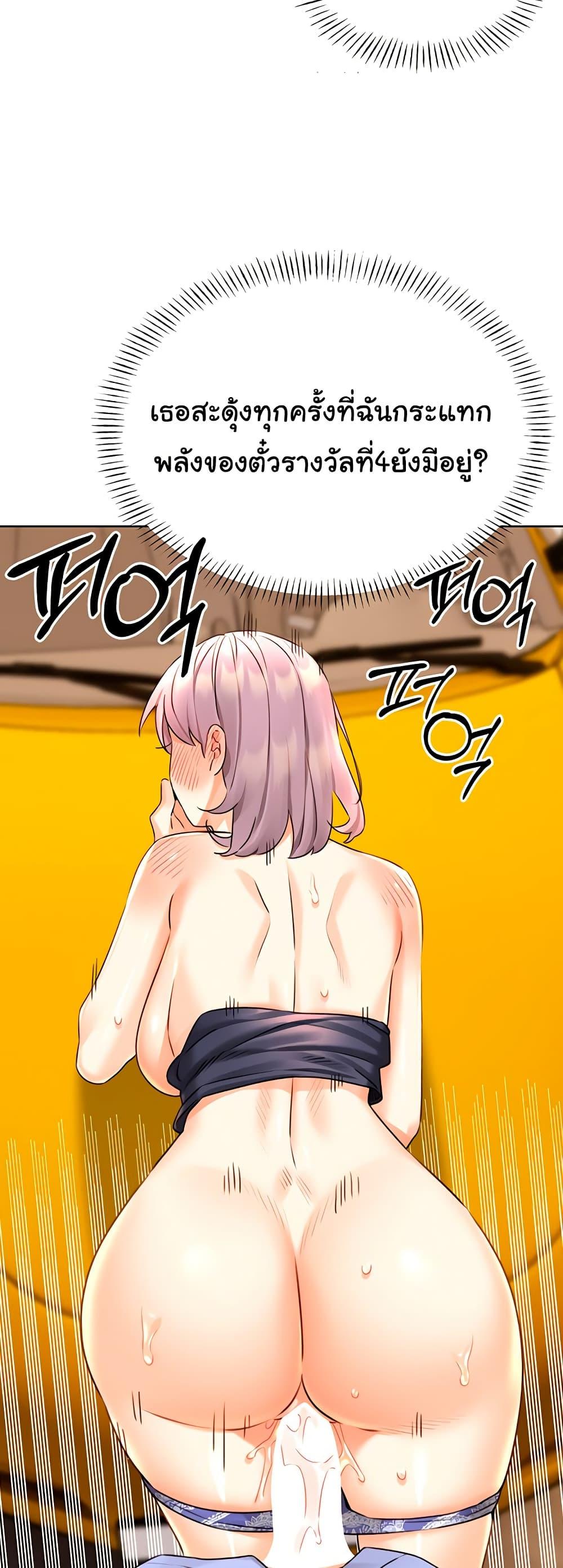 Doujin-Lc- อ่าน โดจิน มังฮวา เกาหลี ญี่ปุ่น จีน แปลไทย Lottery Ticket ตอนที่ 1 2 3 4 5 6 7 8 9 10 11 12 13 14 ฟรี ไม่มีโฆษณา อ่าน โดจิน Manhwa เกาหลี ญี่ปุ่น จีน เรามีครบ คัดมาให้เน้นๆ โดจิน 18+ รับประกันความฟินโดย  Doujin Lc