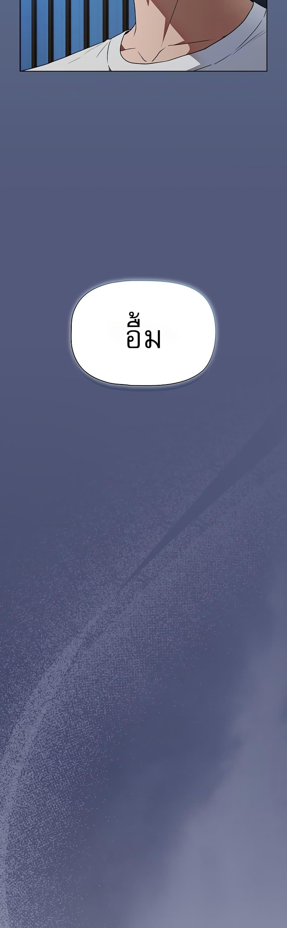 Doujin-Lc- อ่าน โดจิน มังฮวา เกาหลี ญี่ปุ่น จีน แปลไทย Affair Agency ตอนที่ 1 2 3 4 5 6 7 8 9 10 11 12 13 14 ฟรี ไม่มีโฆษณา อ่าน โดจิน Manhwa เกาหลี ญี่ปุ่น จีน เรามีครบ คัดมาให้เน้นๆ โดจิน 18+ รับประกันความฟินโดย  Doujin Lc