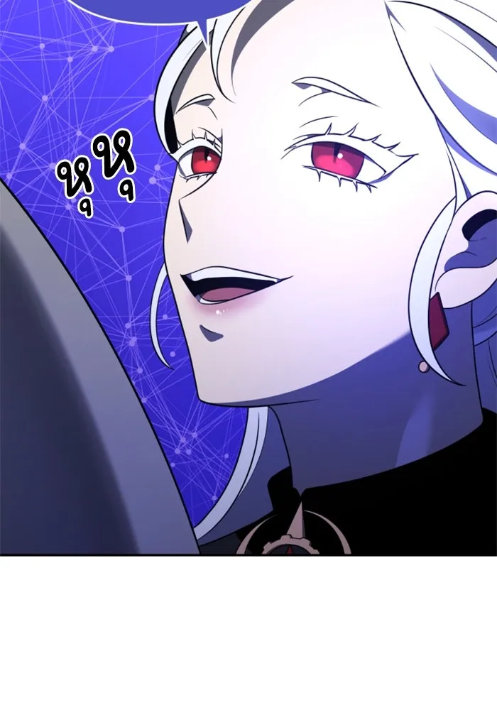 อดีตบอสหอคอย ตอนที่ 12 รูปที่ 247