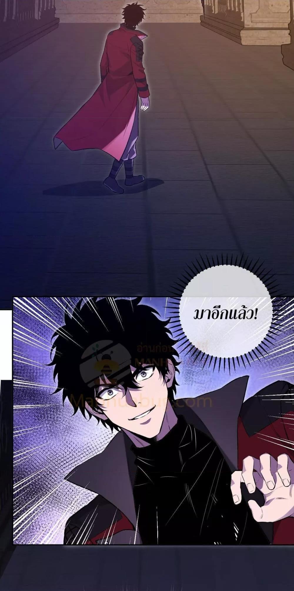 Manga-lc-com อ่านมังงะ อ่านการ์ตูน ออนไลน์ ฟรี Doomsdayforal ตอนที่ 1 2 3 4 5 6 7 8 9 10 11 12 13 14 ฟรี ไม่มีโฆษณา Manga-lc - อ่าน มังงะ อ่าน การ์ตูน ออนไลน์ อ่านมังงะ ฟรี