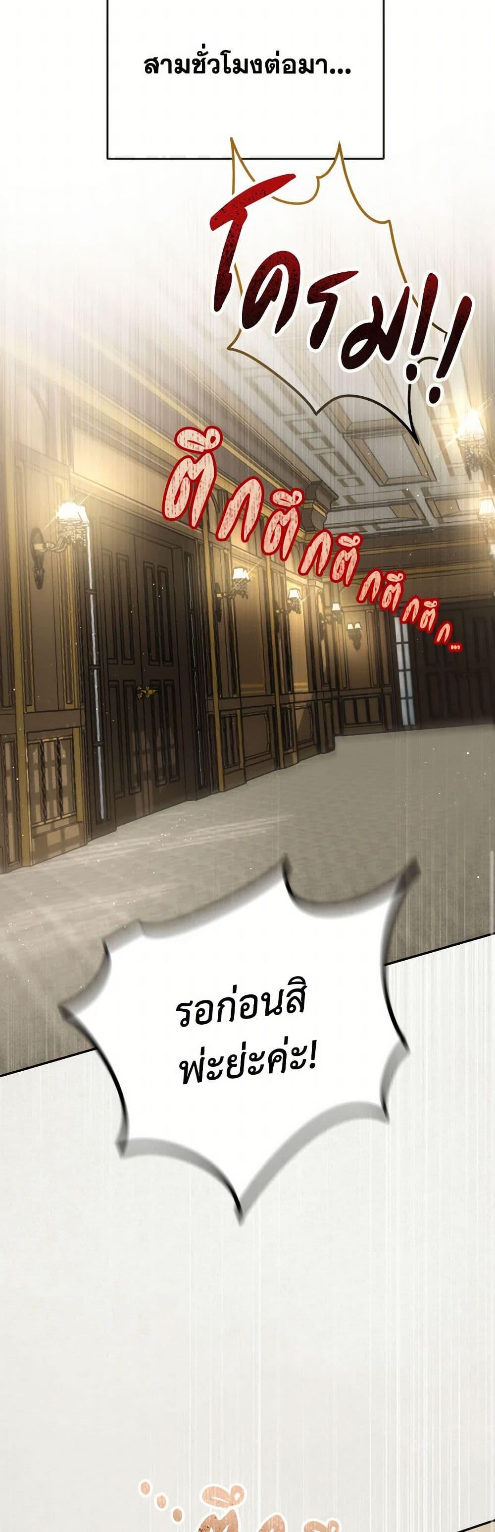 Manga-lc-com อ่านมังงะ อ่านการ์ตูน ออนไลน์ ฟรี The Heiress’s Double Life ตอนที่ 1 2 3 4 5 6 7 8 9 10 11 12 13 14 ฟรี ไม่มีโฆษณา Manga-lc - อ่าน มังงะ อ่าน การ์ตูน ออนไลน์ อ่านมังงะ ฟรี