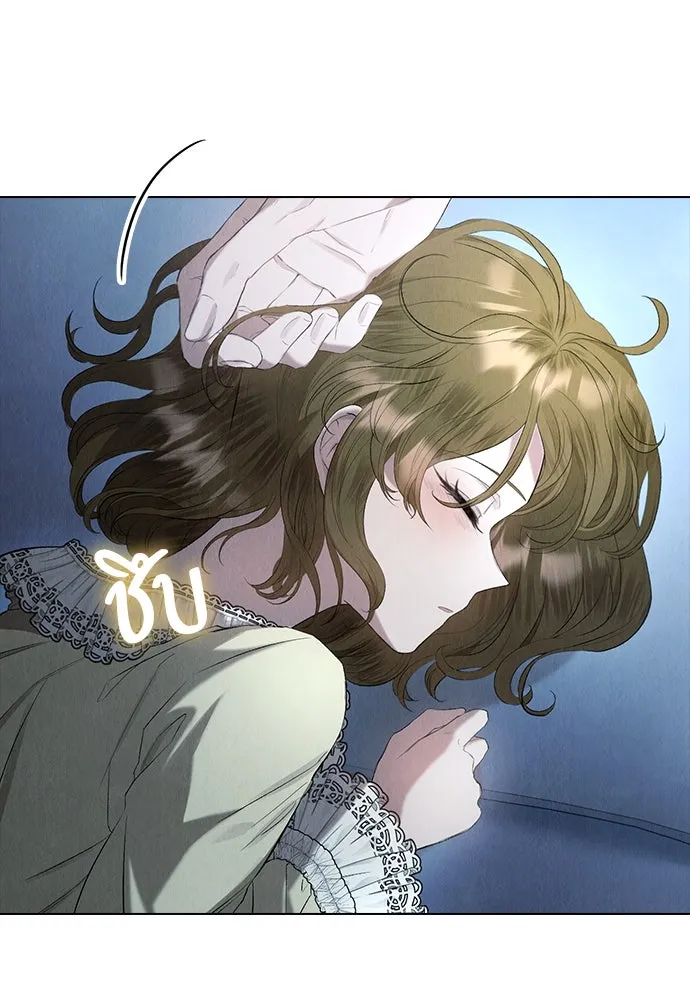 ลูกสาวตัวปลอมของท่านดยุก ตอนที่ 13 รูปที่ 115