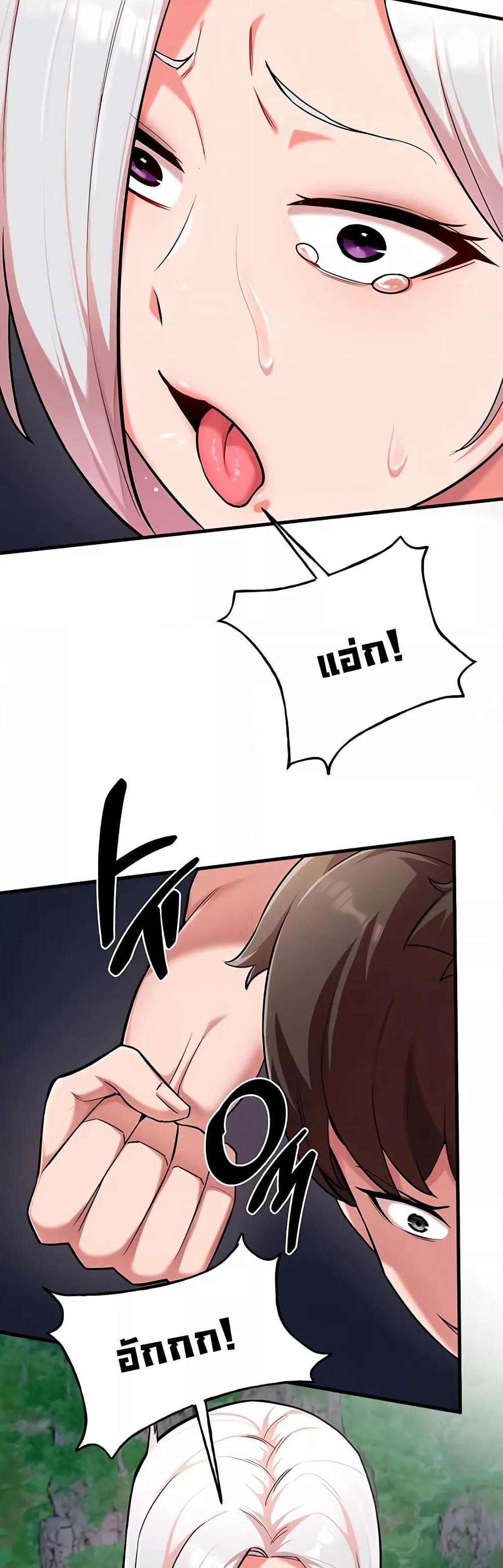 Doujin-Lc- อ่าน โดจิน มังฮวา เกาหลี ญี่ปุ่น จีน แปลไทย The Warrior Dissatisfied with Everyone ตอนที่ 1 2 3 4 5 6 7 8 9 10 11 12 13 14 ฟรี ไม่มีโฆษณา อ่าน โดจิน Manhwa เกาหลี ญี่ปุ่น จีน เรามีครบ คัดมาให้เน้นๆ โดจิน 18+ รับประกันความฟินโดย  Doujin Lc