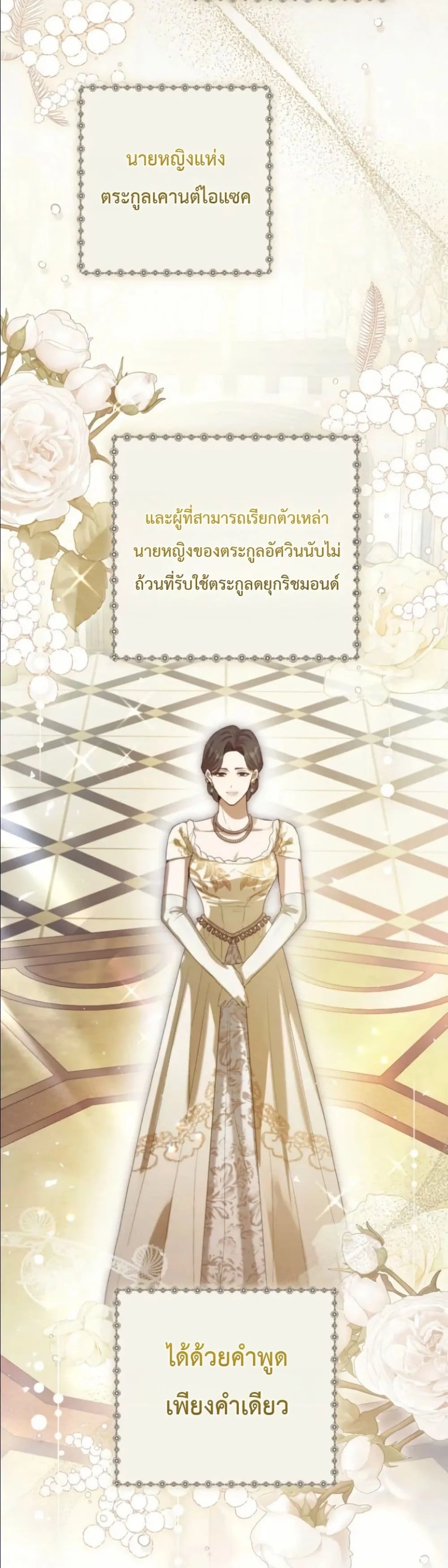 Manga-lc-com อ่านมังงะ อ่านการ์ตูน ออนไลน์ ฟรี This Is What Revenge Looks Like ตอนที่ 1 2 3 4 5 6 7 8 9 10 11 12 13 14 ฟรี ไม่มีโฆษณา Manga-lc - อ่าน มังงะ อ่าน การ์ตูน ออนไลน์ อ่านมังงะ ฟรี