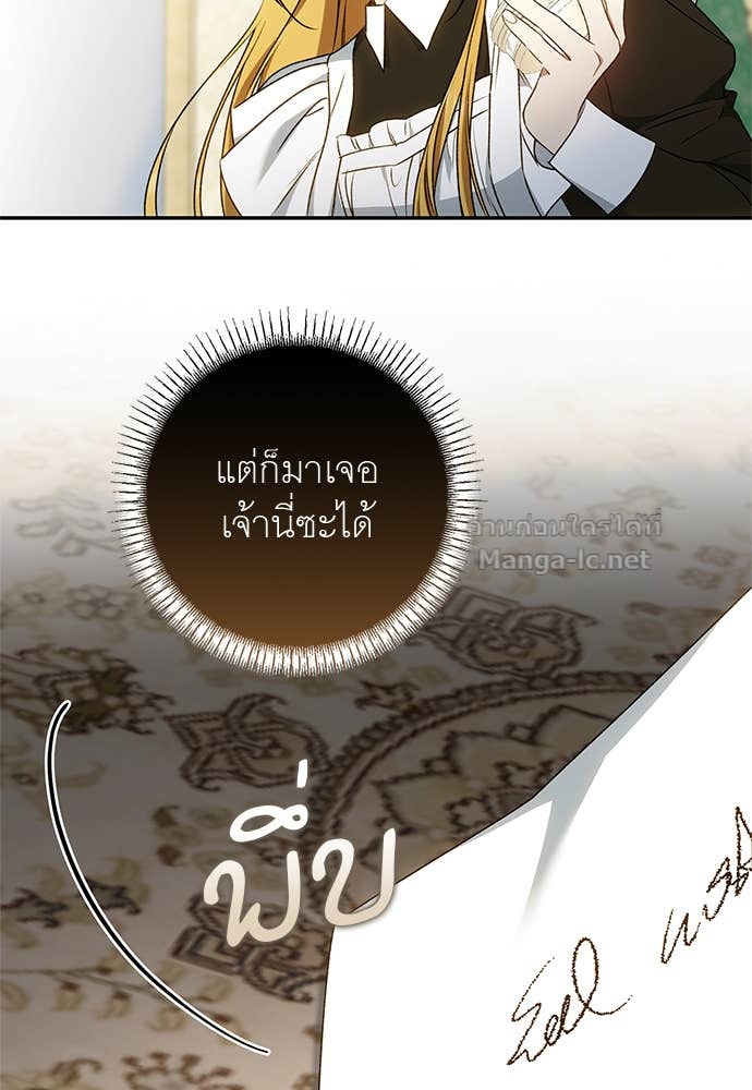 Doujin-Lc- อ่าน โดจิน มังฮวา เกาหลี ญี่ปุ่น จีน แปลไทย อยากได้ ก็เอาไป ตอนที่ 1 2 3 4 5 6 7 8 9 10 11 12 13 14 ฟรี ไม่มีโฆษณา อ่าน โดจิน Manhwa เกาหลี ญี่ปุ่น จีน เรามีครบ คัดมาให้เน้นๆ โดจิน 18+ รับประกันความฟินโดย Doujin Lc