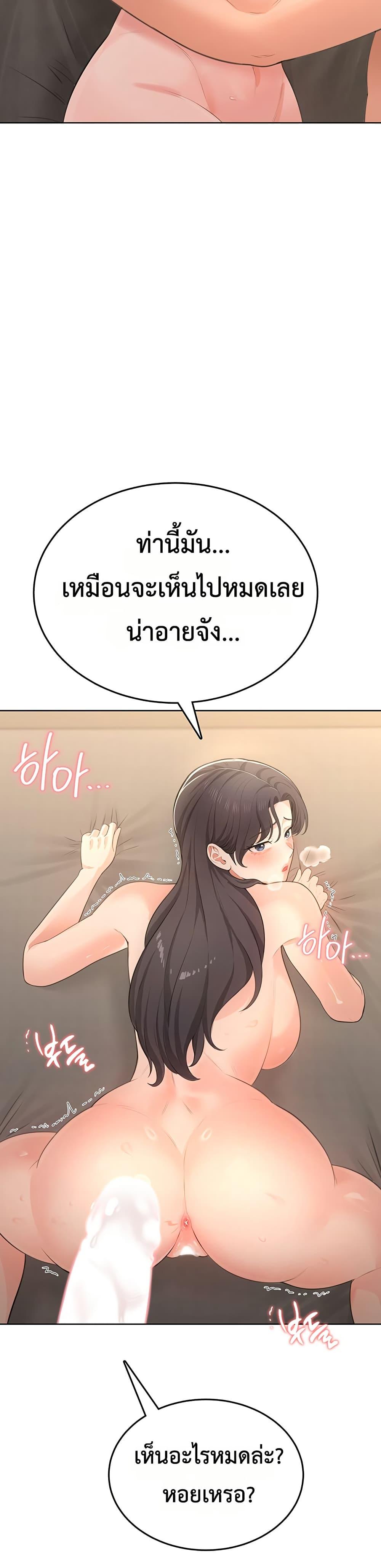 Doujin-Lc- อ่าน โดจิน มังฮวา เกาหลี ญี่ปุ่น จีน แปลไทย Sexy Woman ตอนที่ 1 2 3 4 5 6 7 8 9 10 11 12 13 14 ฟรี ไม่มีโฆษณา อ่าน โดจิน Manhwa เกาหลี ญี่ปุ่น จีน เรามีครบ คัดมาให้เน้นๆ โดจิน 18+ รับประกันความฟินโดย  Doujin Lc