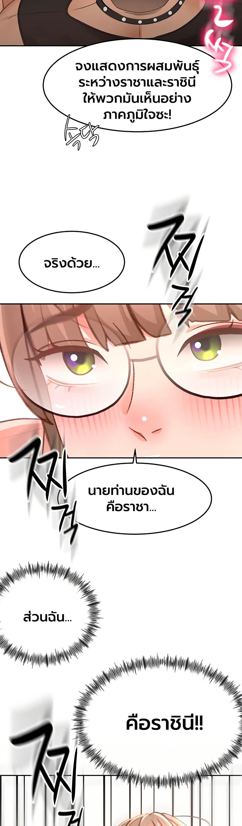 Doujin-Lc- อ่าน โดจิน มังฮวา เกาหลี ญี่ปุ่น จีน แปลไทย Rooftop Sex King ตอนที่ 1 2 3 4 5 6 7 8 9 10 11 12 13 14 ฟรี ไม่มีโฆษณา อ่าน โดจิน Manhwa เกาหลี ญี่ปุ่น จีน เรามีครบ คัดมาให้เน้นๆ โดจิน 18+ รับประกันความฟินโดย  Doujin Lc