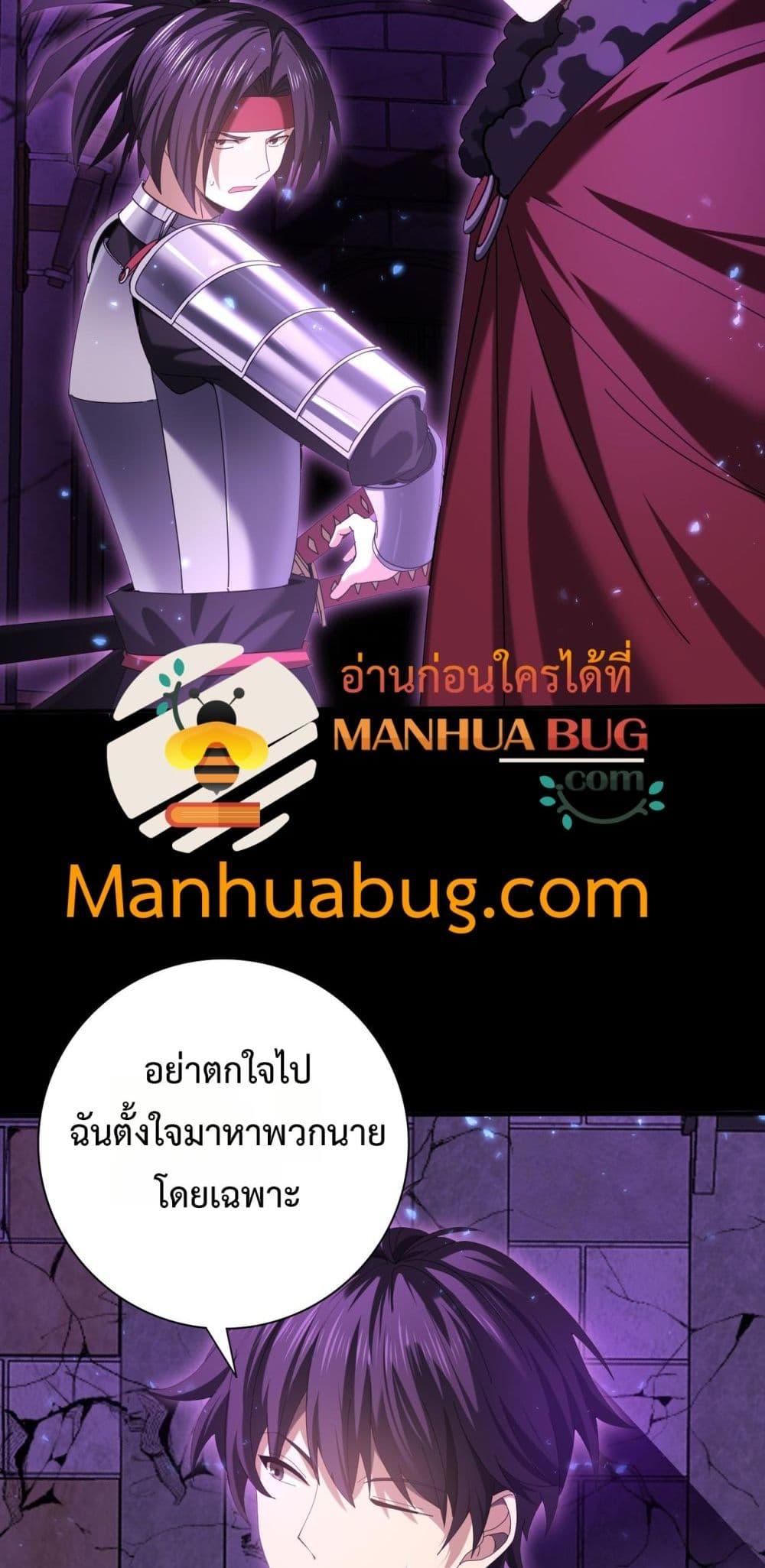 Manga-lc-com อ่านมังงะ อ่านการ์ตูน ออนไลน์ ฟรี IamDrakoMajs ตอนที่ 1 2 3 4 5 6 7 8 9 10 11 12 13 14 ฟรี ไม่มีโฆษณา Manga-lc - อ่าน มังงะ อ่าน การ์ตูน ออนไลน์ อ่านมังงะ ฟรี