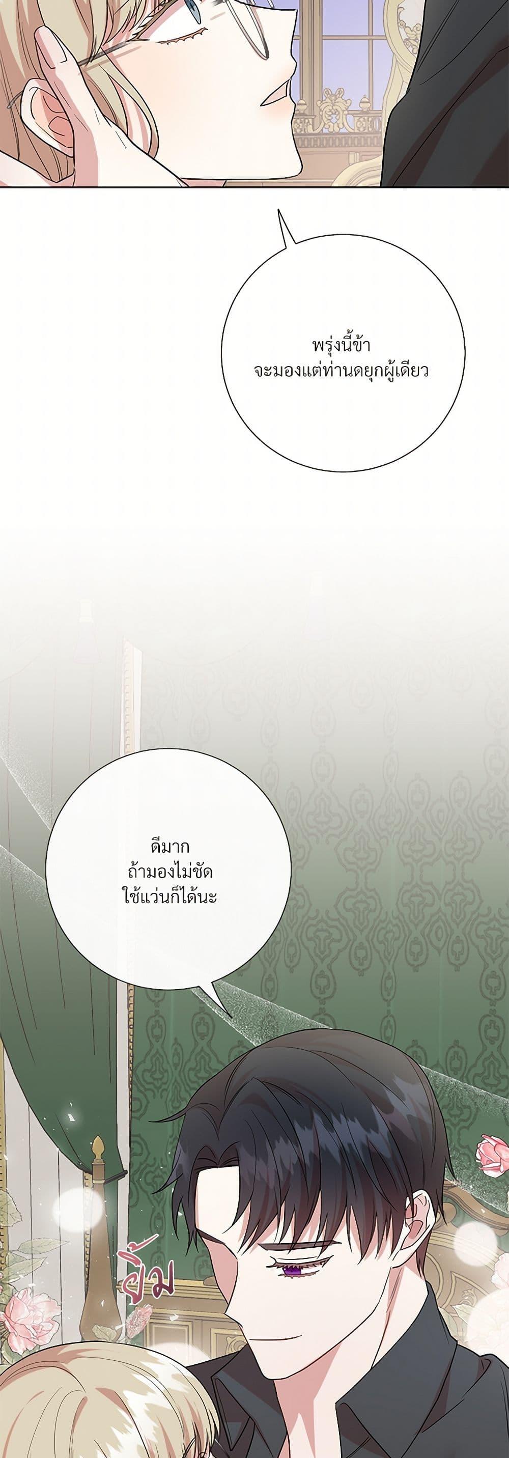 Manga-lc-com อ่านมังงะ อ่านการ์ตูน ออนไลน์ ฟรี Please Don’t Eat Me! ตอนที่ 1 2 3 4 5 6 7 8 9 10 11 12 13 14 ฟรี ไม่มีโฆษณา Manga-lc - อ่าน มังงะ อ่าน การ์ตูน ออนไลน์ อ่านมังงะ ฟรี