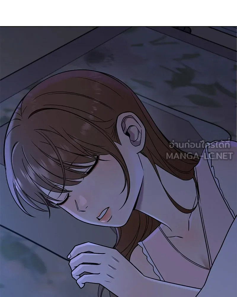 Level One Dreamersbrผู้ชนะรักนี้ต้องเป็น ตอนที่ 57 รูปที่ 93