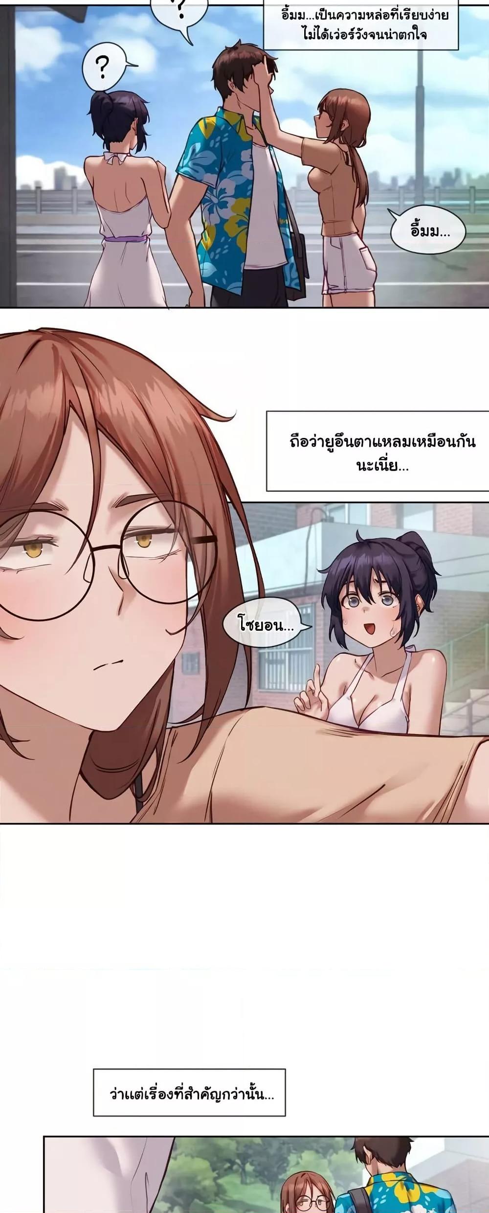Doujin-Lc- อ่าน โดจิน มังฮวา เกาหลี ญี่ปุ่น จีน แปลไทย The Gacha Girl Next Door ตอนที่ 1 2 3 4 5 6 7 8 9 10 11 12 13 14 ฟรี ไม่มีโฆษณา อ่าน โดจิน Manhwa เกาหลี ญี่ปุ่น จีน เรามีครบ คัดมาให้เน้นๆ โดจิน 18+ รับประกันความฟินโดย  Doujin Lc