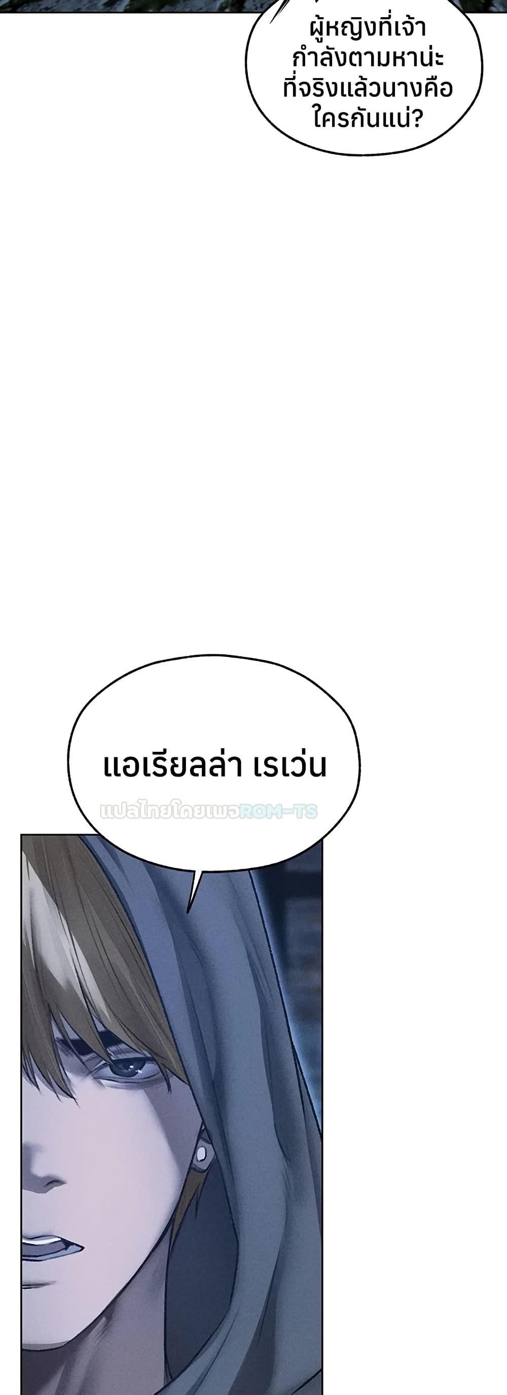 Doujin-Lc- อ่าน โดจิน มังฮวา เกาหลี ญี่ปุ่น จีน แปลไทย MILF Hunting ตอนที่ 1 2 3 4 5 6 7 8 9 10 11 12 13 14 ฟรี ไม่มีโฆษณา อ่าน โดจิน Manhwa เกาหลี ญี่ปุ่น จีน เรามีครบ คัดมาให้เน้นๆ โดจิน 18+ รับประกันความฟินโดย  Doujin Lc